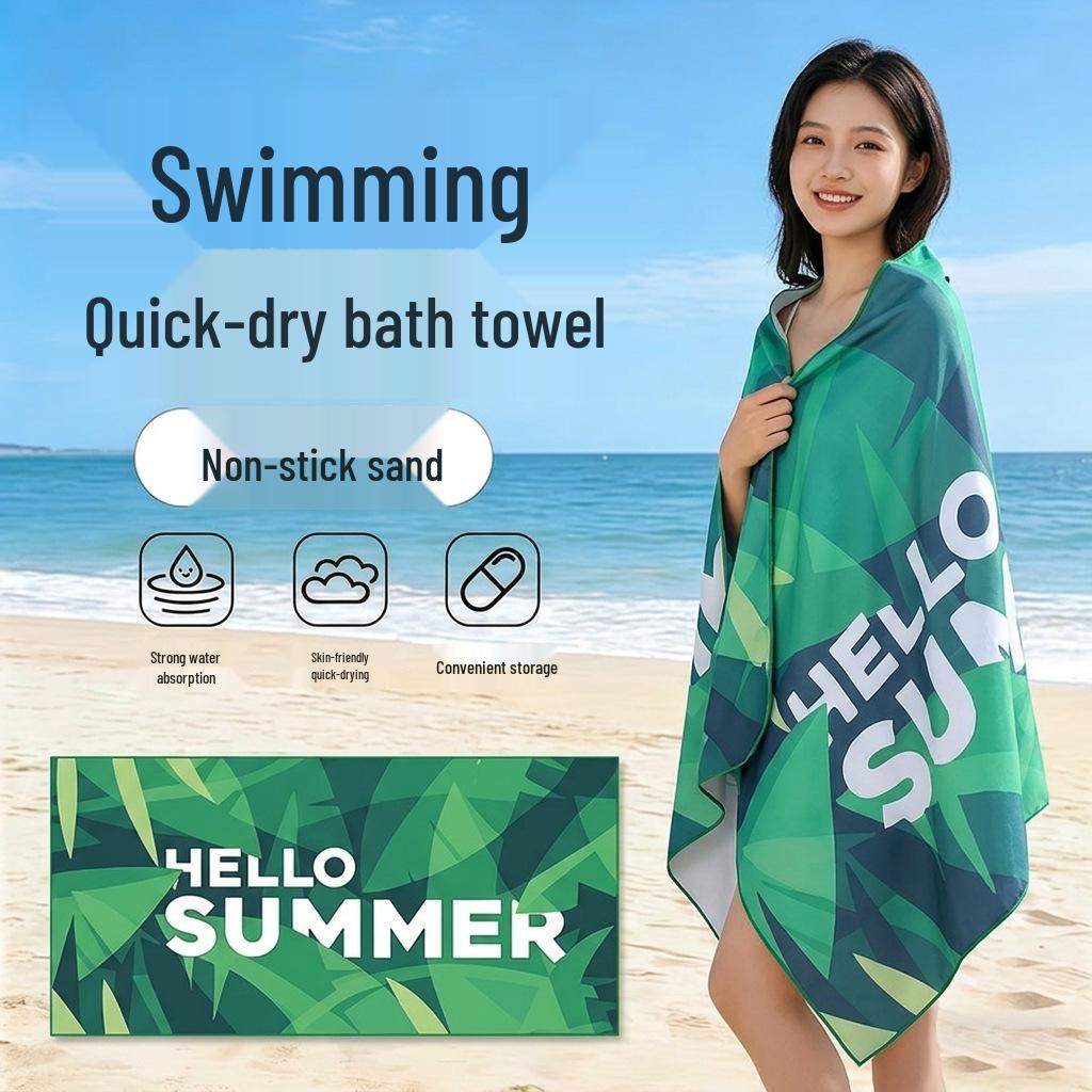 Double-Sided Plush Microfiber Beach Towel, 70x150cm - Quick-Drying, Skin-Friendly, Portable Shawl