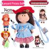 14cm Potato Doll Set with Cute Overalls - Children's Toy Accessories Pendant