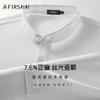 FIRS Men's Natural Cotton Linen Henley T-Shirt