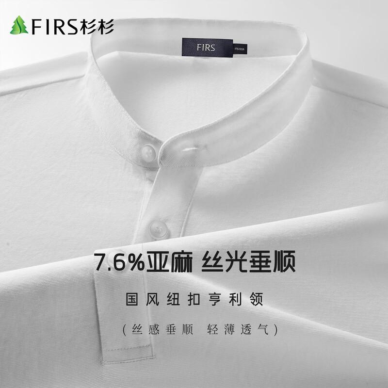 FIRS Men's Natural Cotton Linen Henley T-Shirt