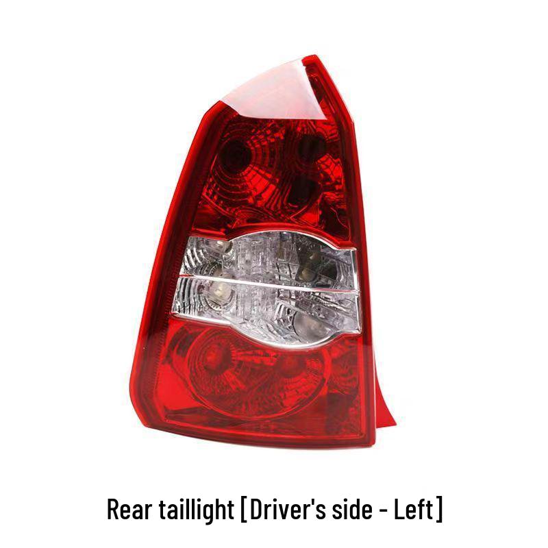 Fits Buick Excelle 03-08 Hatchback & Wagon: Rear Tail, Brake, Reverse & Turn Signal Light Assembly