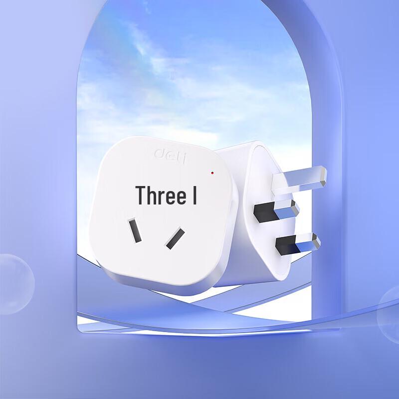 Deli Travel Power Adapter CN plug (adapter included)