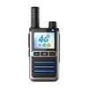 UNIKOO Dual-Mode 4G Nationwide Walkie-Talkie (CN Version)