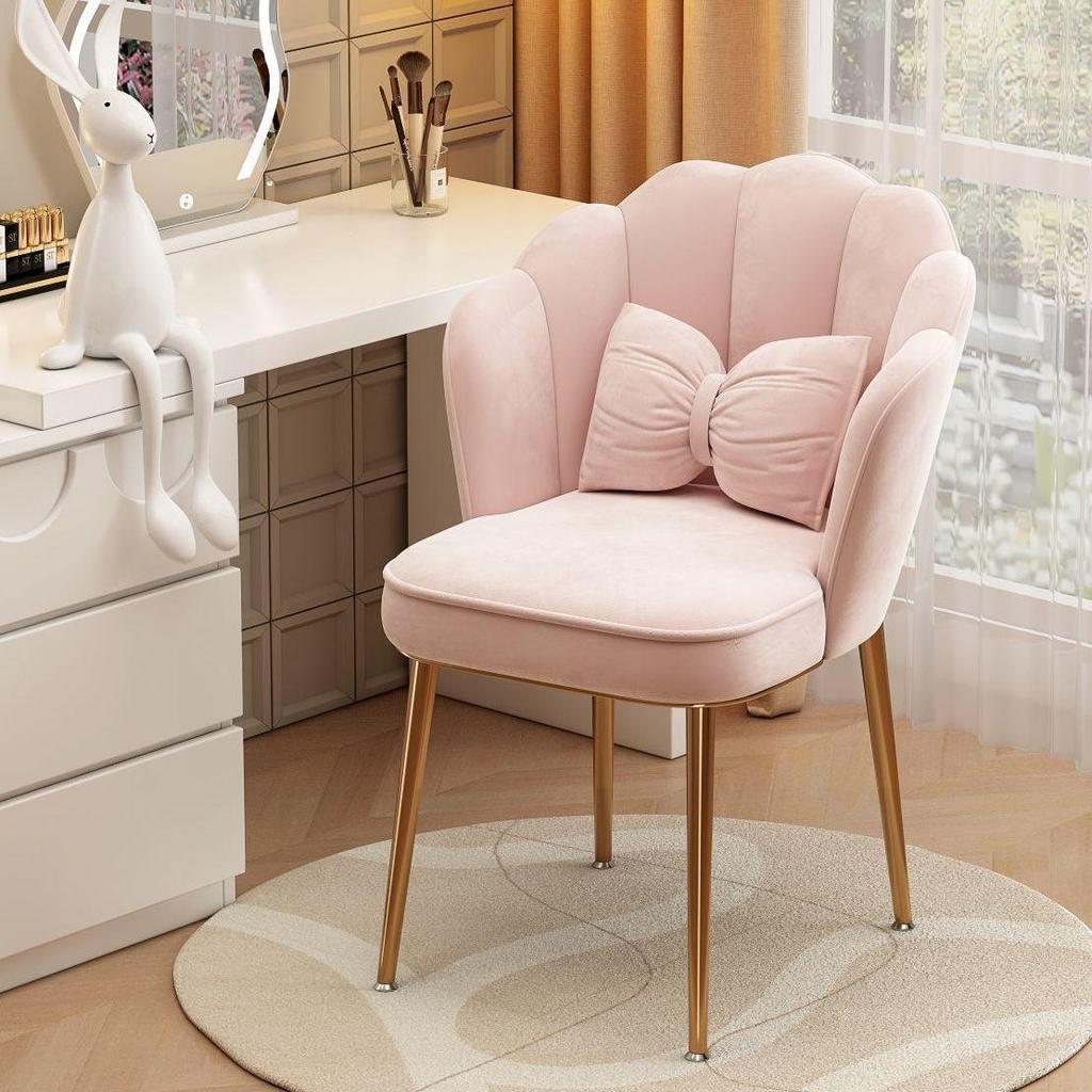 Light Luxury Modern Makeup Chair with Petal Backrest