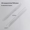Yudefeng Disposable Plastic Cutlery
