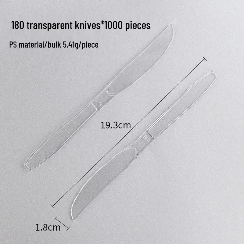 Yudefeng Disposable Plastic Cutlery