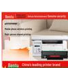Imprimante şi accesorii – Imprimante multifuncționale