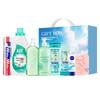Yisanwei 'Just the Right Time' Daily Essentials Gift Set