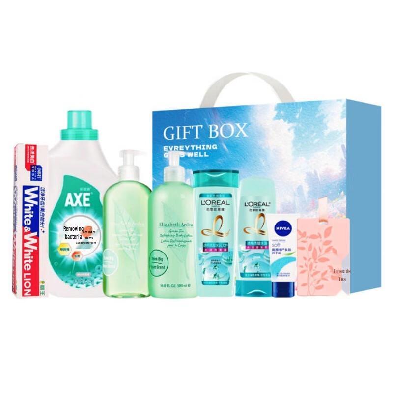 Yisanwei  Just the Right Time  Daily Essentials Gift Set