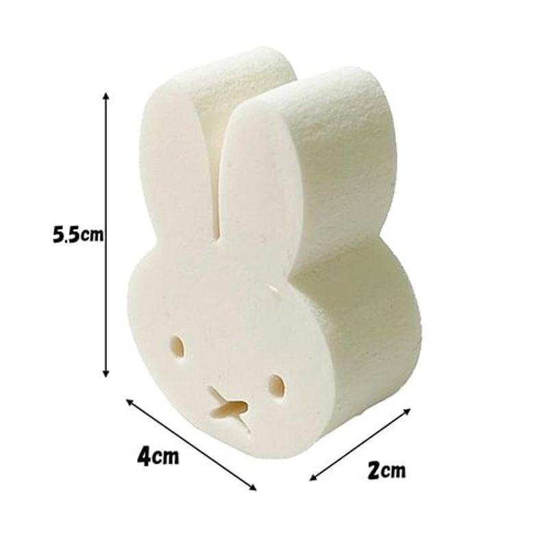 SHOBIDO - Miffy Diecut Type Makeup Sponge / Puff (Set of 12)