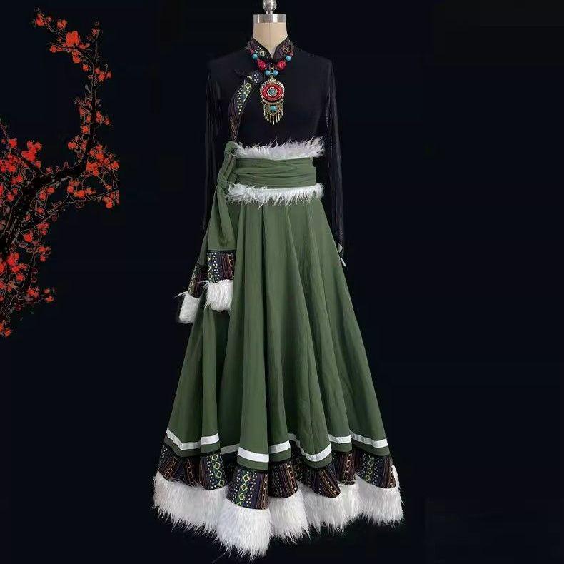 New Tibetan Dance Costume: Two-Piece Skirt for Ethnic Minority Practice and Performance