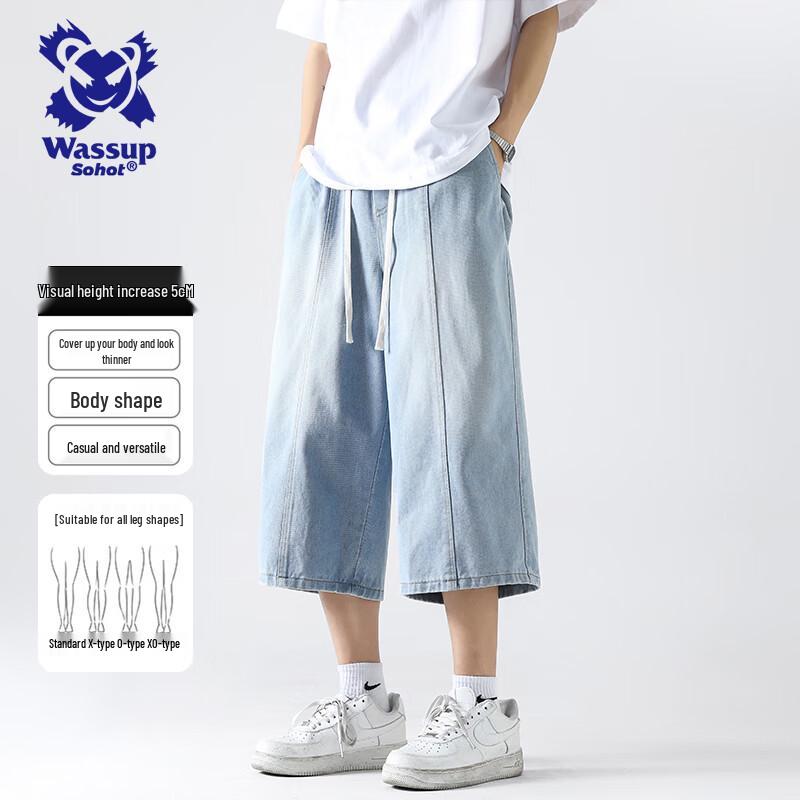 Wassup Sohot Men's Summer Loose Fit Cropped Washed Denim Jeans