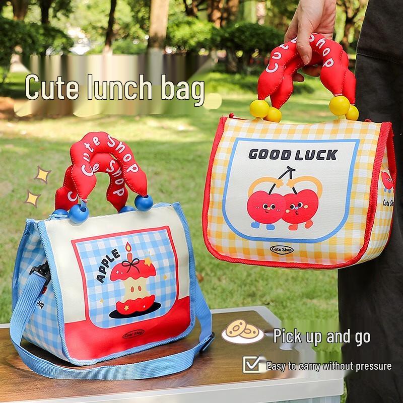 Fumaide Insulated Lunch Bag