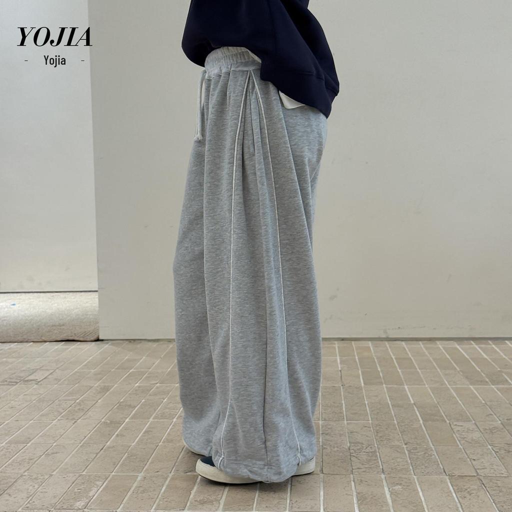 YOJIA Girls' Stylish Loose Straight-Leg Sweatpants for Spring and Autumn 2026