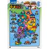 24-piece Jigsaw Puzzle - Korea Map (large Piece), Popular Korean Puzzle