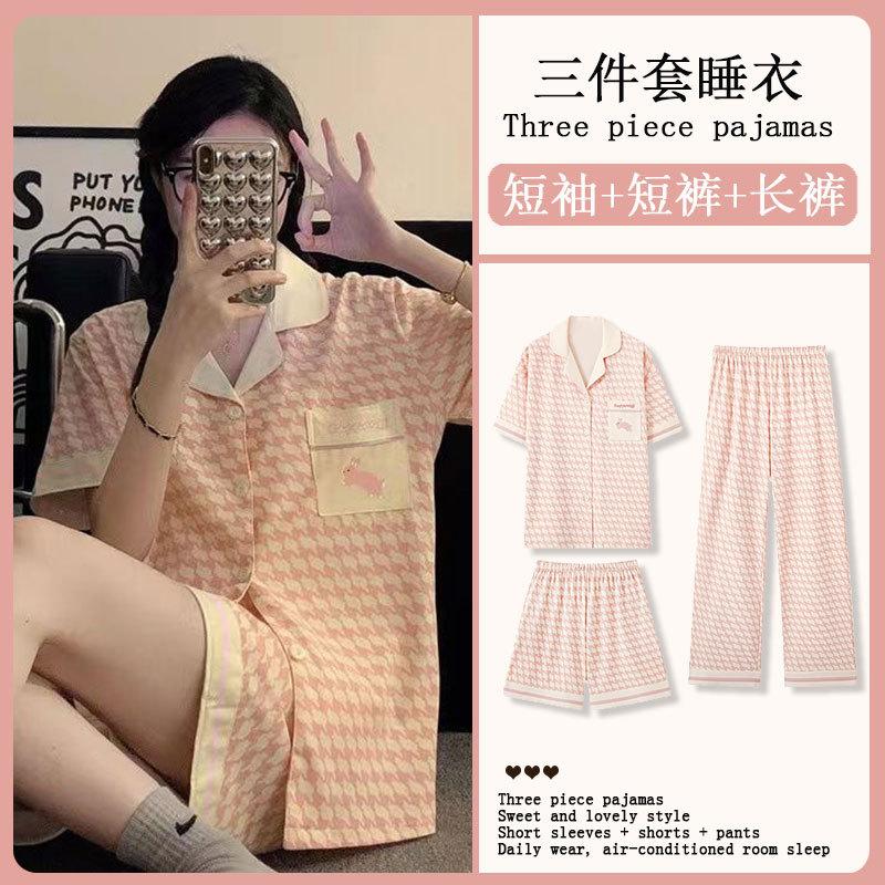 GMXIA Sommermode Pyjama Damen Kurzarm Dreiteiliges Set, Baumwollähnlich Cartoon Student Hauskleidung, Kann Draußen Getragen Werden