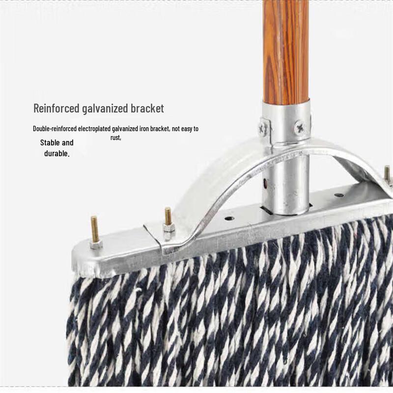 Cotton Thread Flat Mop