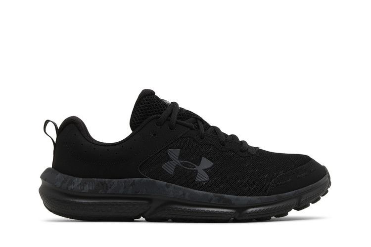 Under Armour Charged Assert 10 'Black Camo'