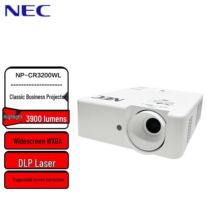 

NEC NP-CR3200WL WXGA Laser Projector (CN version)