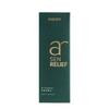 YHKARE YHKCARE SENRELIEF B3 ESSENCE