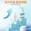 Multi Purpose Bathroom Cleaner, Used To Remove Yellow Rust,scale,and Clean Shower Heads and Household Appliances In the Bathroom