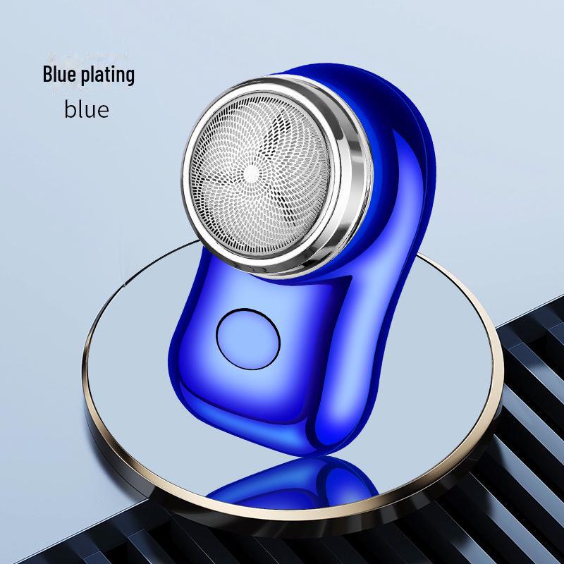 

Портативная мини-электробритва Feihong для мужчин — компактная дорожная бритва для использования на улице и в автомобиле сапфир синий