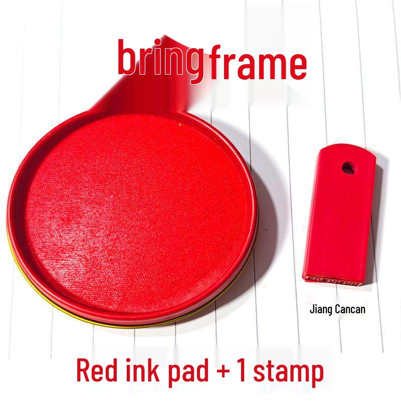 Red Rubber Student Signature Stamp: Accounting & Registration Seal