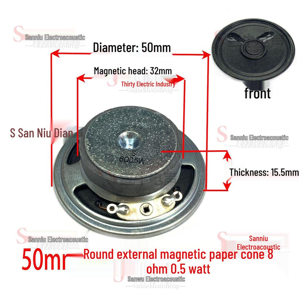 3-Inch 8 Ohm External Magnet Speaker, Diameter Options: 40/50/57/66/77mm, 0.5W, Full Paper Cone.