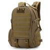 Li Shen Men's Expandable Outdoor Mountaineering & Travel Backpack