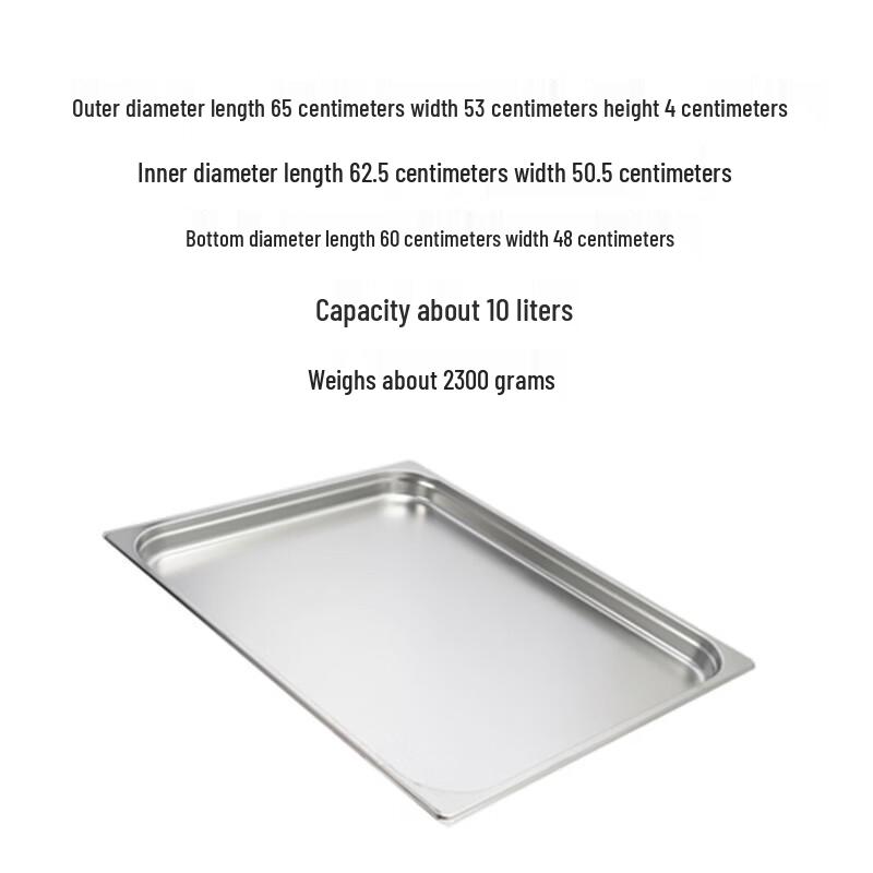 Stainless Steel Deep GN Food Pan