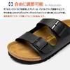 Comfort Cork Leather Summer Outdoor Easy To Cm [STRDEOUT] Men's Sandals, Sandals, Men's Sandals, Shoes, Outdoor, Office, Stylish, Walk, Slippers,