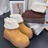 Trendy Retro Versatile Small Snow Boots Women's Thick-soled Velvet Thermal Casual Cotton Boots New In Winter and Winter