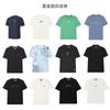 Fila Clothing Mystery Box Men's MH-M104DX01-25