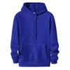 New Solid Color Men's Fashion Autumn and Winter Sweater Casual Hoodie Hooded Sweatshirt