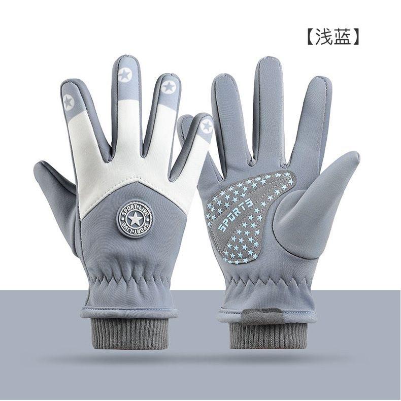 Детские перчатки, Зимние теплые перчатки L