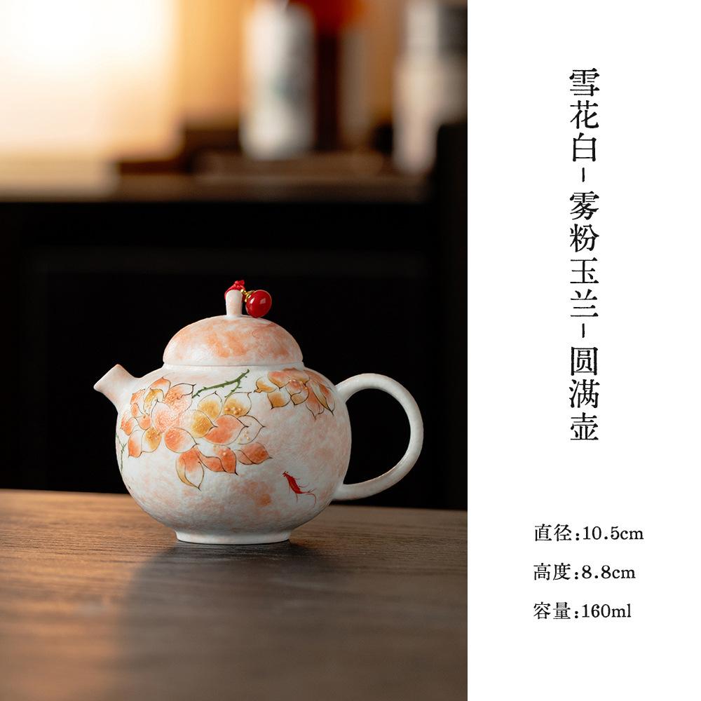 

160ml Hand-painted Powder Magnolia Teapot Traditional Tea Infuser Pot Tea Maker Kettle With Strainer Dahongpao Teaware Supplies
