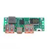 Fast Charge Module Ip5356 Digital Display Qc/Pd3.0 Support For Lithium Battery Charge Compact And Stable Industrial Power Module