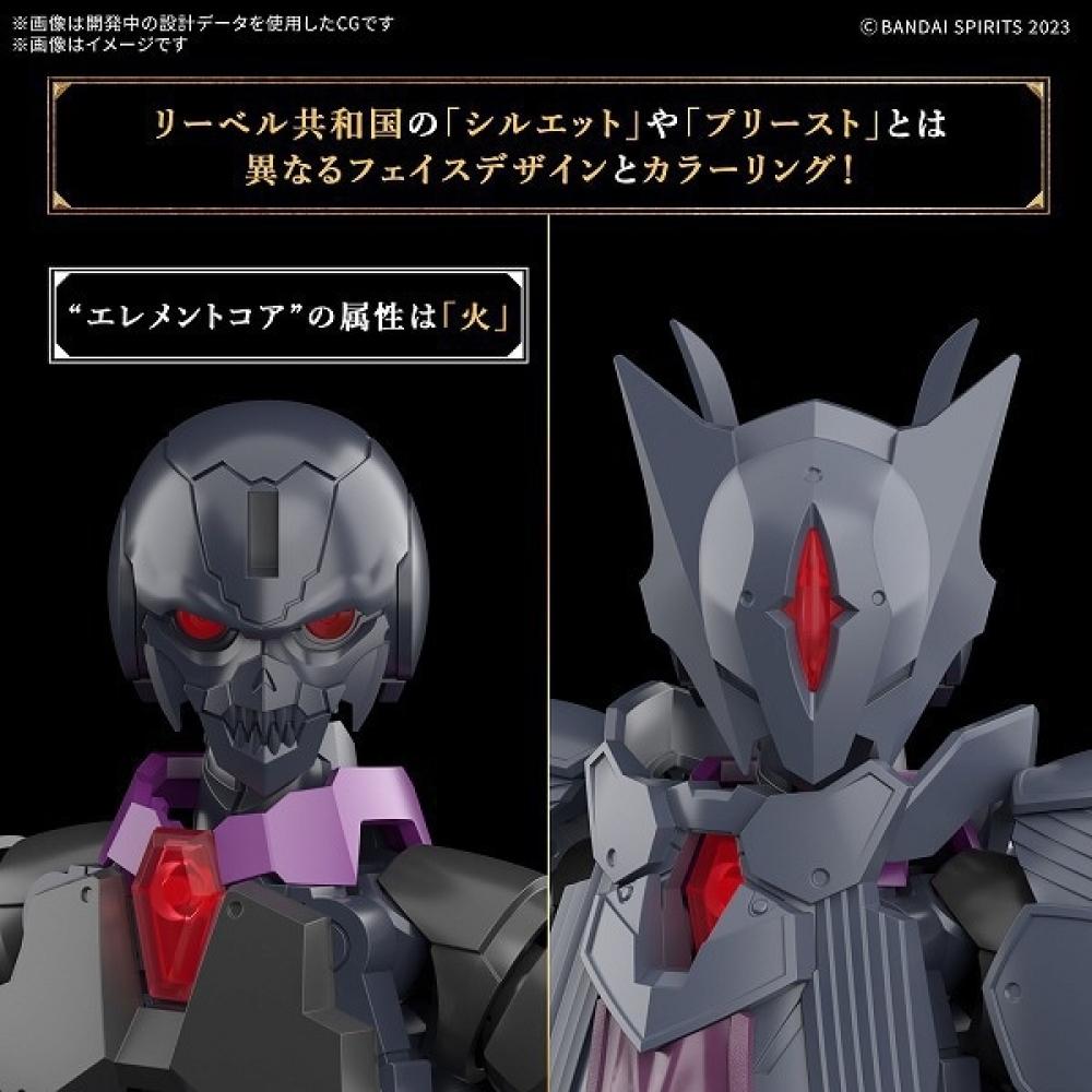 Bandai Spirits 30 Minutes Fantasy Rosan Priest [assembled Plastic Model]