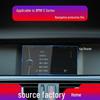 Compatible Tempered Film for BMW 5 Series: Screen Protector for 525, 528, 530, 540 Models.