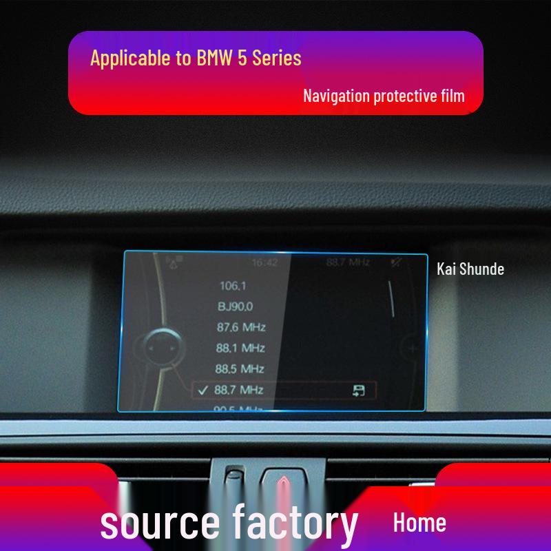Compatible Tempered Film for BMW 5 Series: Screen Protector for 525, 528, 530, 540 Models.