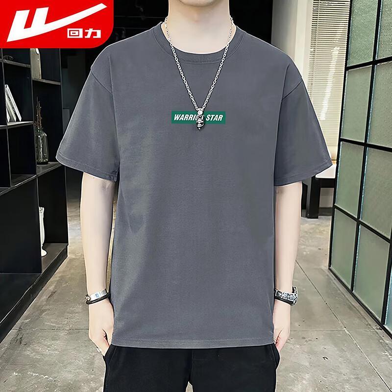 Warrior Men s Sportswear Collection L