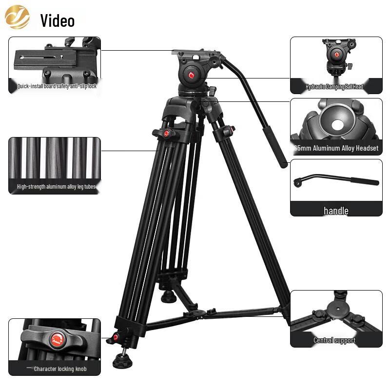 Jashy P1 DSLR Camera Tripod