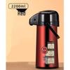 Changqi Pressure Airpot Thermos