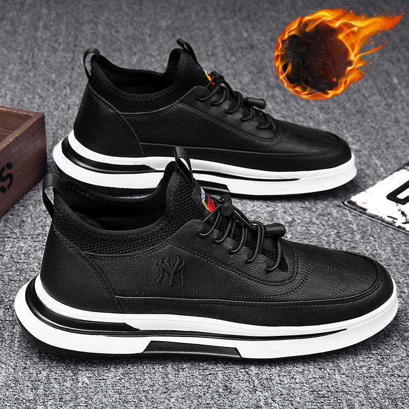 Autumn Men's Casual Shoes Outdoor Pu Board Shoes Fashion Platform Men's Casual Shoes Trendy Breathable Shoes Men's Shoes