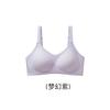 Breathable Seamless Bra Small Breasts Wirefree Push-Up Lift Support With Adjustable Straps 3/4 Cup Comfort Fit
