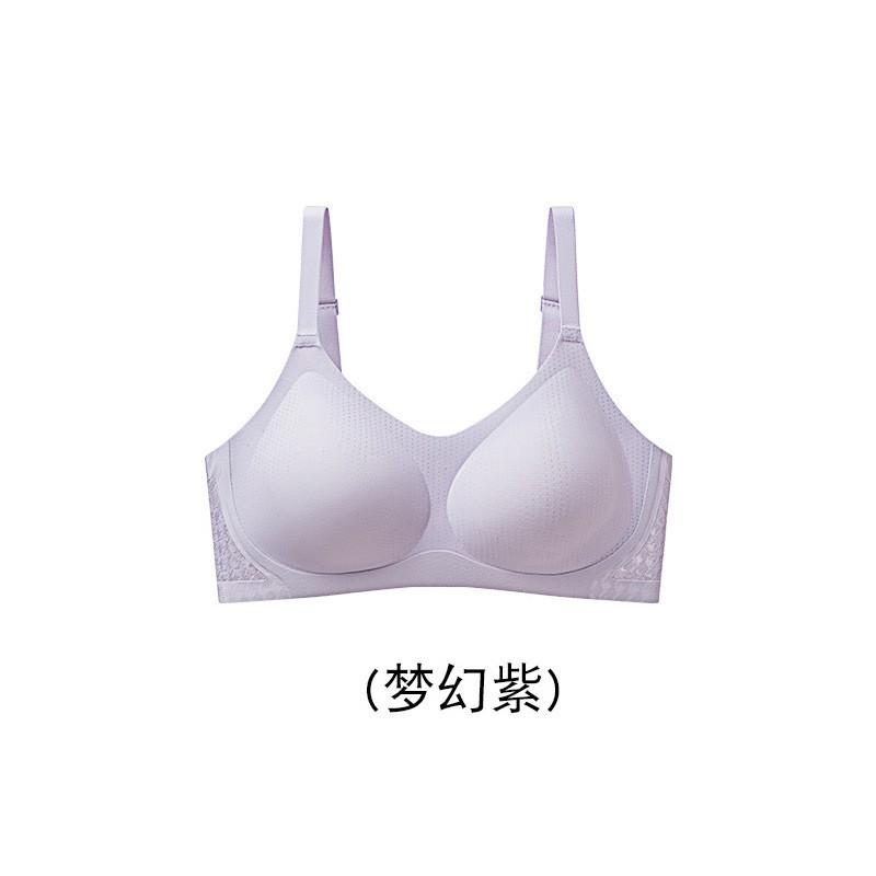 Breathable Seamless Bra Small Breasts Wirefree Push-Up Lift Support With Adjustable Straps 3/4 Cup Comfort Fit