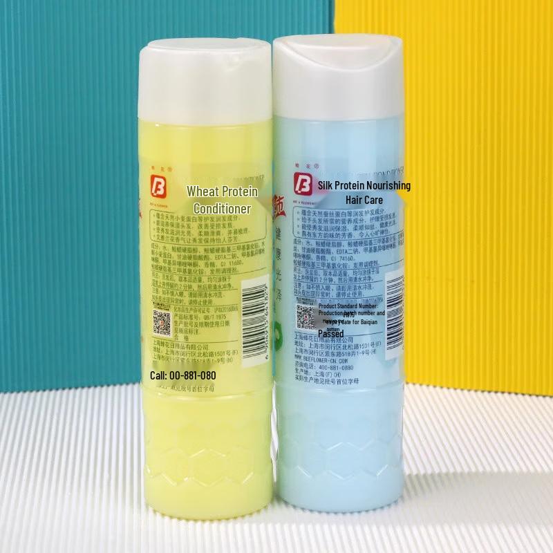 Fenghua Smoothing Hair Conditioner Set