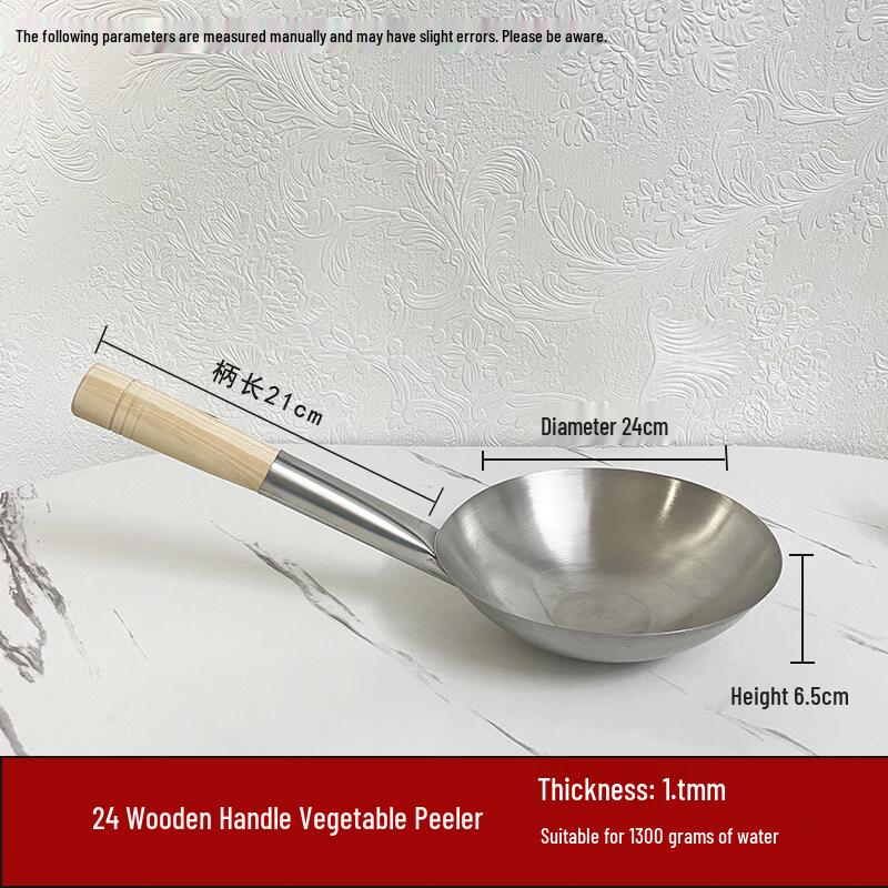 

Stainless Steel Multi-Purpose Ladle & Scoop