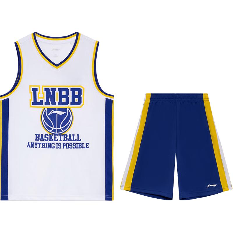 LI-NING Kids Boys Basketball Training Set 175