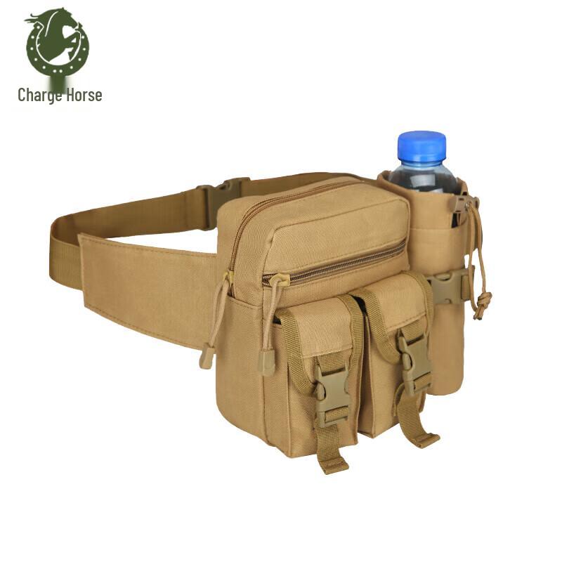 

Outdoor Tactical Water Bottle Waist Bag